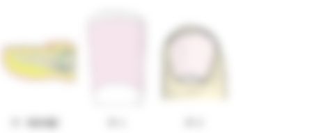 会員限定の図