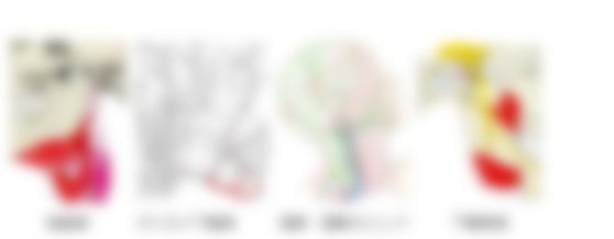 会員限定の図