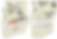 会員限定の図