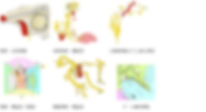 会員限定の図