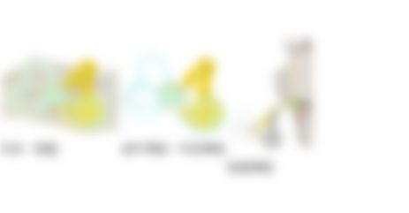 会員限定の図